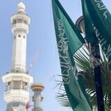 آلَٰـُـٰٓسَٰـُـٰٓنَٰـُـٰٓة آلَٰـُـٰٓغَٰـُـٰٓرآء