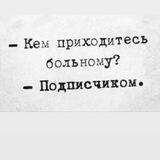 Любовь спасёт мир🥰😇🙏.