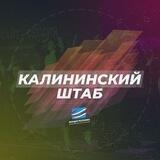 КалиноVка Zдесь