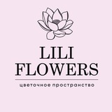 LiLi Flowers
