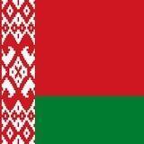 Русские в Беларусь (РБ) | Выезд, Релокация, Обустройство