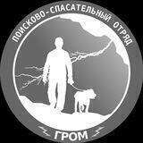 АООО ПСО "ГРОМ"