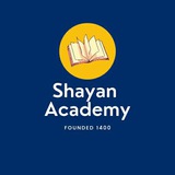 آموزشگاه علمی شایان