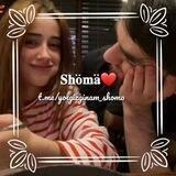𝐒𝐡𝐨̈𝐦𝐚̈❤️