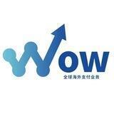 WoWpay🌐原生支付（印度支付，印尼支付，巴西支付，泰国支付，菲律宾支付等）