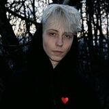 герыч наше последнее лето
