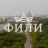 Фили-Давыдково
