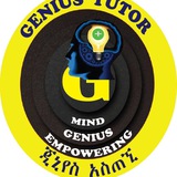 Genius Tutorial Service