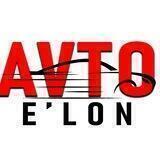 AVTO E'LON