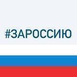 Администрация Гулькевичского района