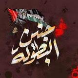 جُنين البطولة 😌💚