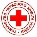 Подільська районна організація Товариства Червоного Хреста міста Києва