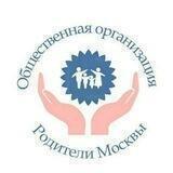 Абитуриенты ОД "Родители Москвы"