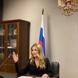 Karina Dom Narodov