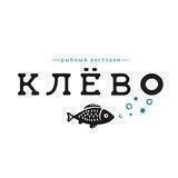 Клёвая 🏴‍☠️ станция