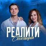 Деньги через продающие воронки