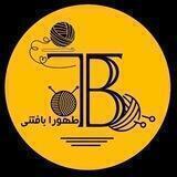 طهورا بافتنی