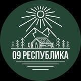 09республика