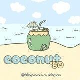 COCONUT 🏖️