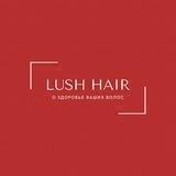 LUSH HAIR♥️