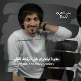 🎶شيلات بدر العزي2022🎤🔊