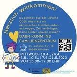 🇺🇦🇩🇪КАФЕ_МОЙ ДОМ МЮНХЕН/MÜNCHEN