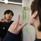Jeon Jungkook.