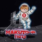 Hakuto-R Inu Portal