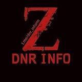 ДНР INFO Чат