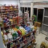 هایپر مارکت برادران محمدزاده