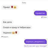 бтс‼️