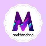 مخملینا|Makhmalina collection