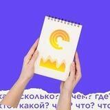 Подкаст «В ручном режиме»