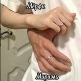 ♡семья рыжих ёжиков♡