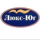 " Люкс Юг" Домашний текстиль