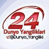 Dunyo Yangiliklari