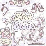 Catalog Niel Store