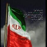 منتظران ظهور