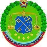 Минфин ЛНР