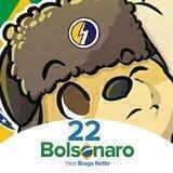Eduardo Martins