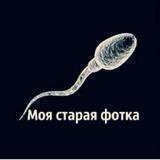 Рейд база | Drank