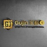 Gujin 家庭 🅥