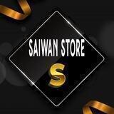 Saiwan Store