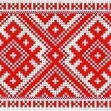 Славянская группа
