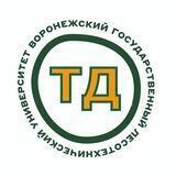 Зона ответственности ТД