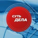 Новостной агрегатор ДНР
