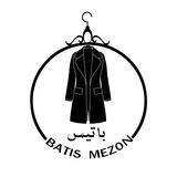 پخش عمده مانتو باتیس