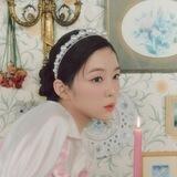 baechu!