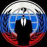 ANONYMOUS | RUSSIA