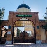 Yallama Jome Masjidi